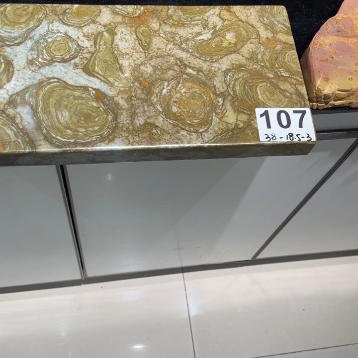 和***星玉化壶承壶承壶承