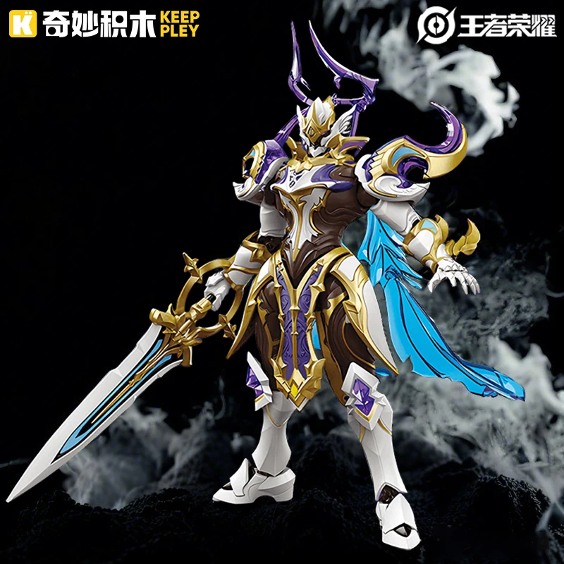奇妙积木王者荣耀手办银白咏叹调铠蒙恬兰陵王模型拼装男孩子玩具