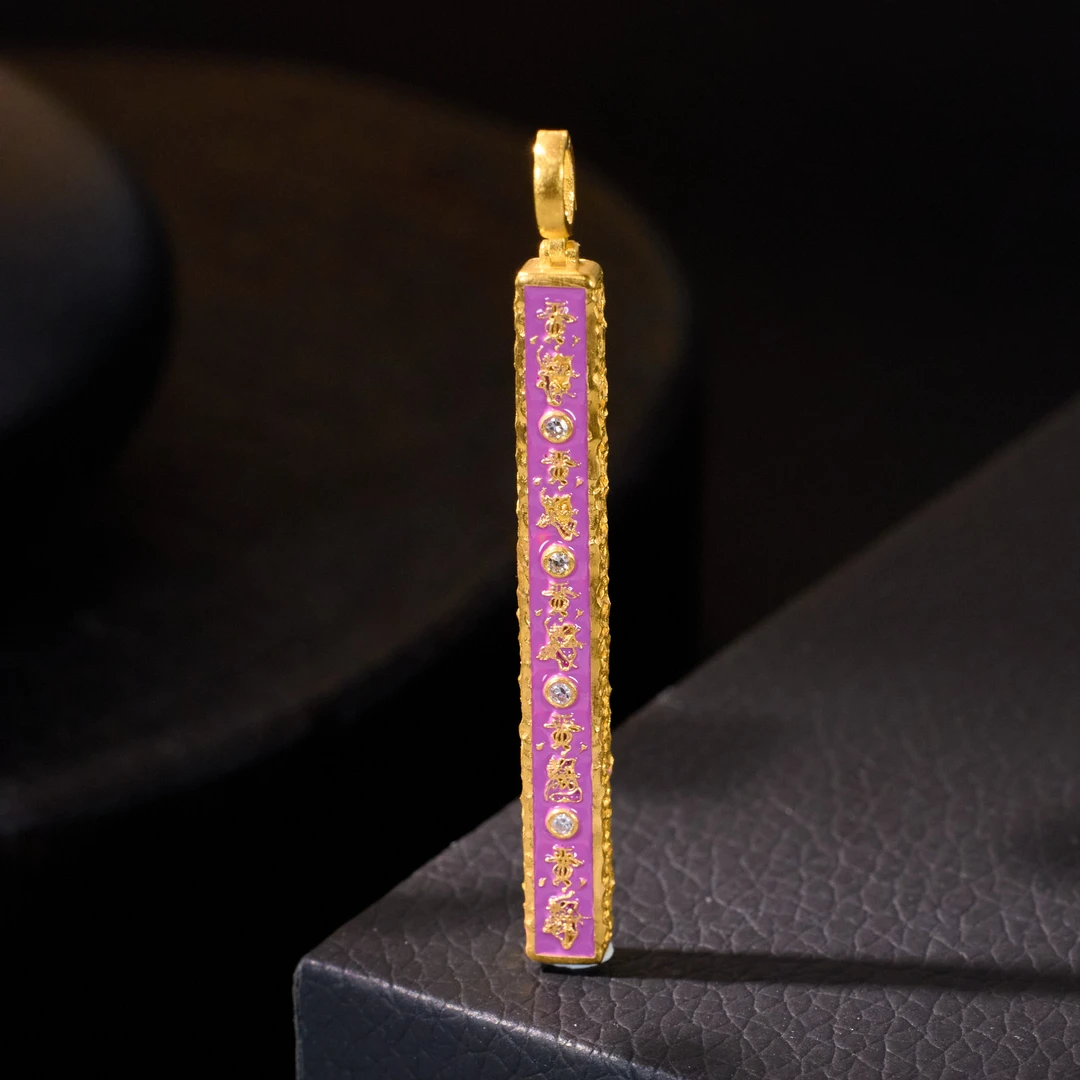 【歪歪】（素金）万愿循回吊坠*18K金镶嵌（多样性发一）XB-S9951