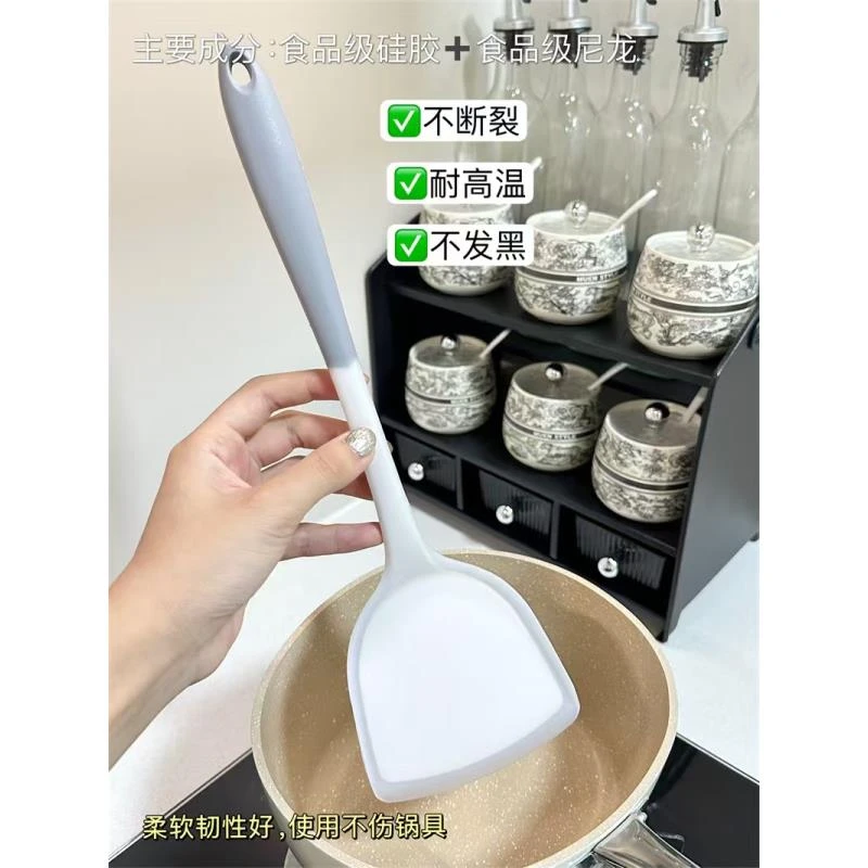 （硅胶锅铲）耐高温锅铲子