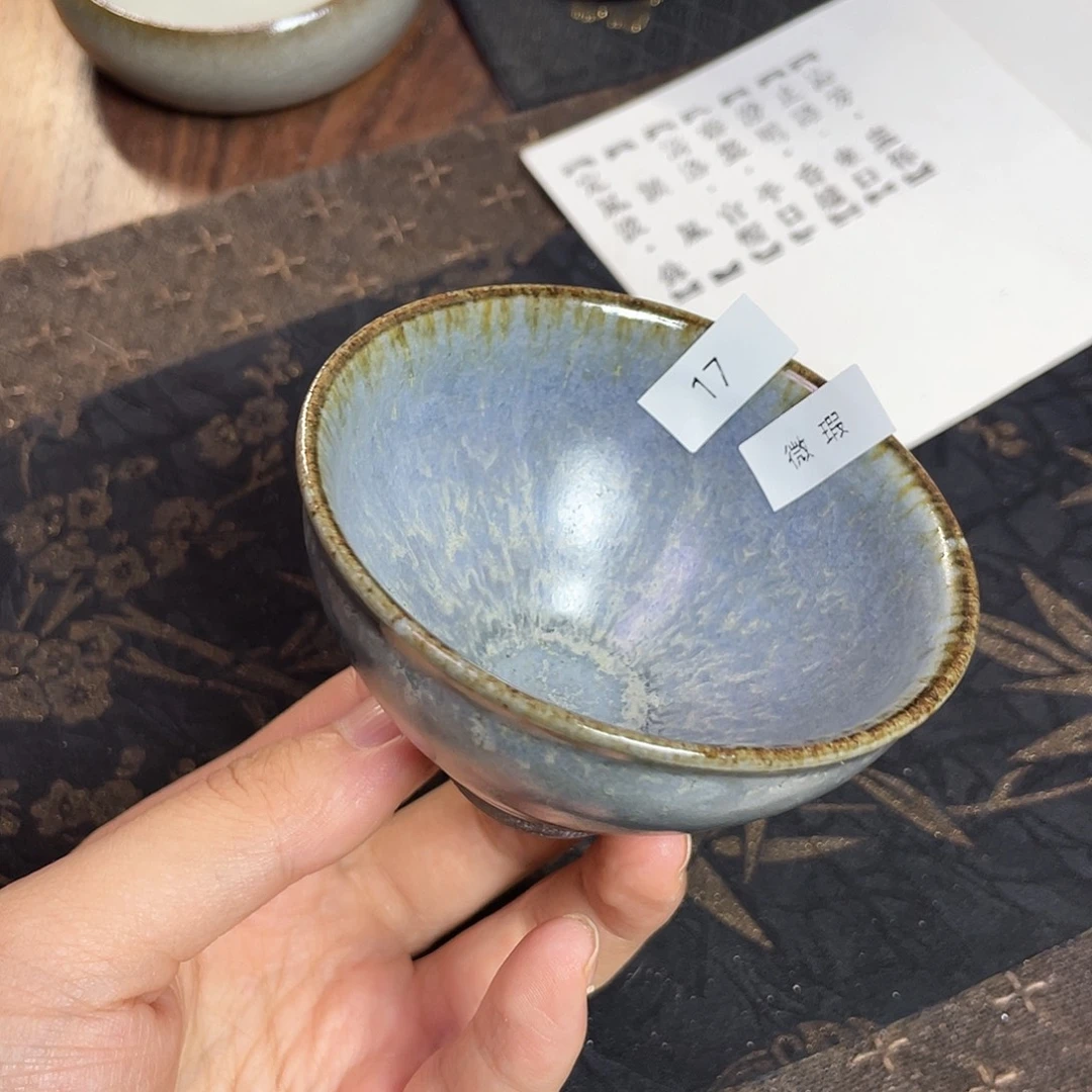 一***爷茶盏17 福临号建盏柴烧微瑕