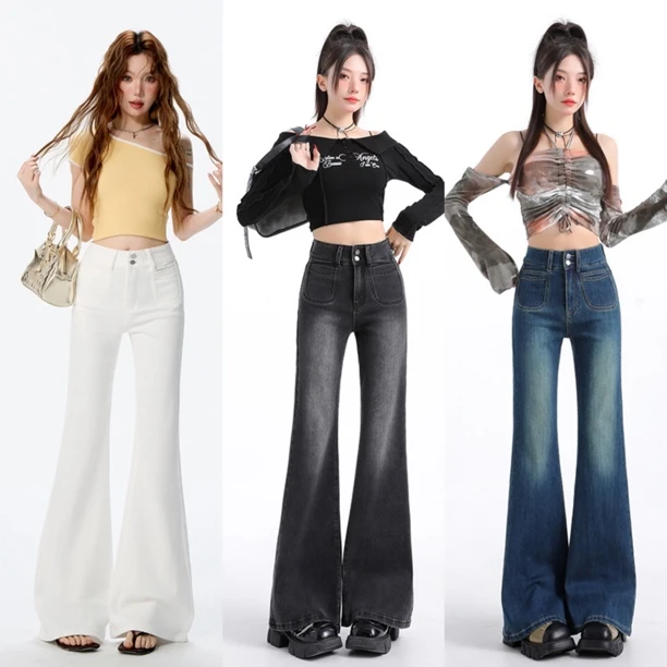 喇叭裤高腰春季牛仔裤提臀微喇裤阔腿裤时尚显瘦