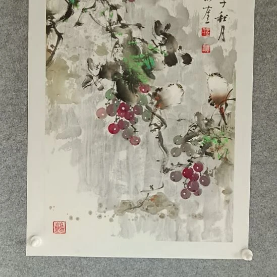 国画前方艺术馆作品系列