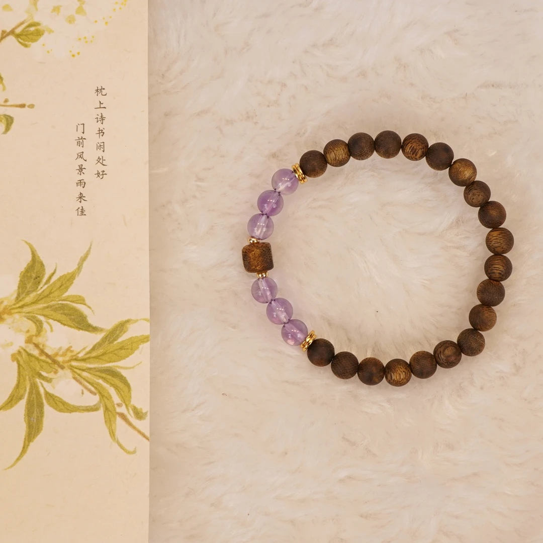 沉香(芋圆）奇楠沉香设计款天然紫水晶手串单圈六YLWC00023