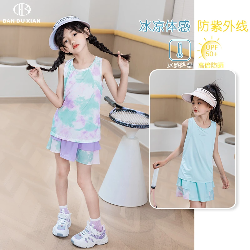半度闲萌娃暑期穿搭半度闲户外亲子夏款运动背心扎染轻薄透气上衣