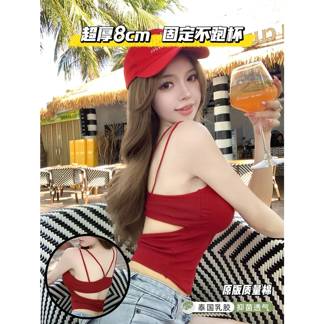 美背小吊带背心加厚聚拢辣妹自带胸垫固定一体式镂空内搭女士上衣