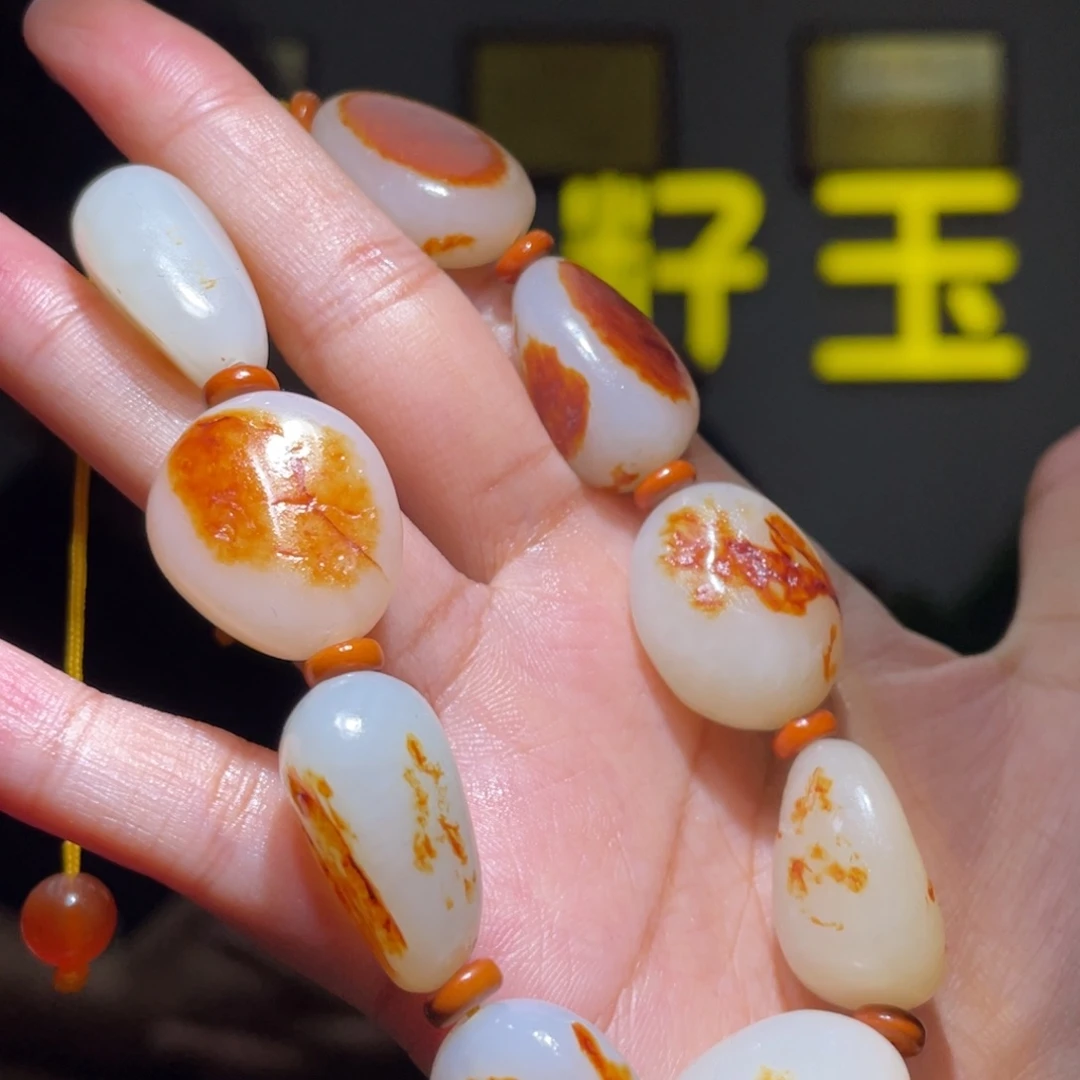 和田玉未镶嵌颈饰D2