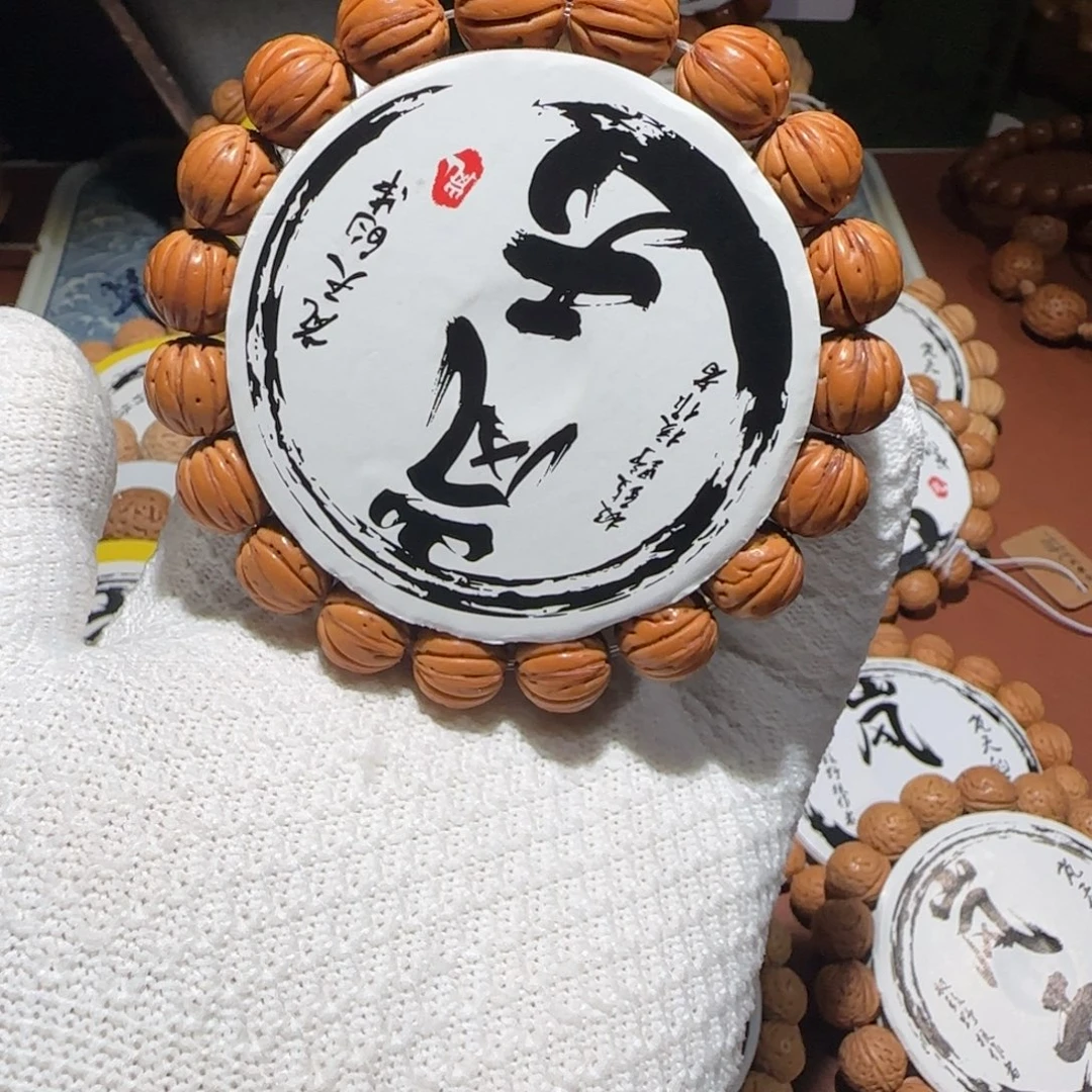 手串桃核桃核肥脐奶豆