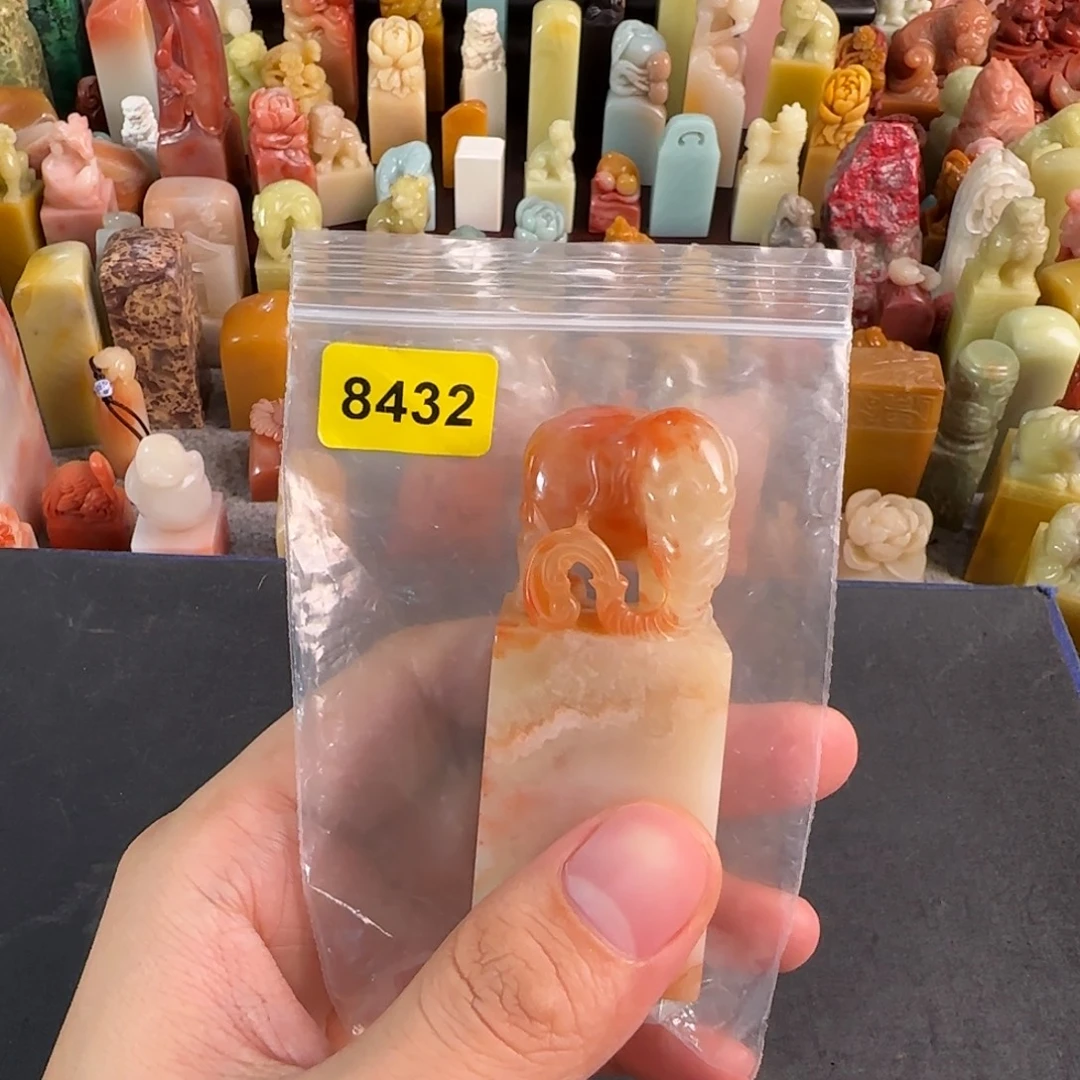 寿山石印石8432包四字