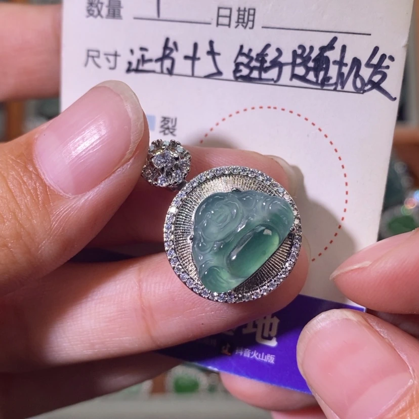 【闪购商品】翡翠未镶嵌颈饰天然
