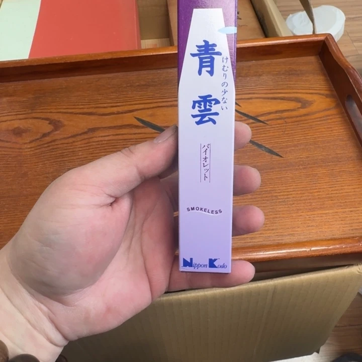 紫砂啦啦啦啦啦啦啦