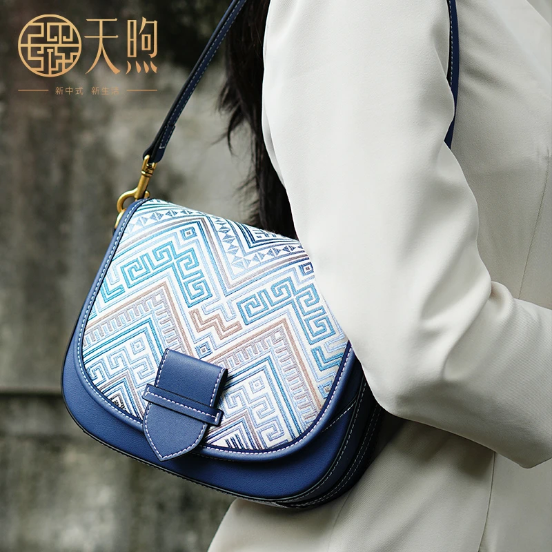 天煦非遗壮锦包新中式蝴蝶花几何纹斜跨单肩通勤马鞍包