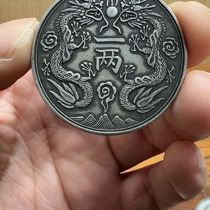 （一家臻藏）可吸翻可吹响龙洋工艺品 精选摆件