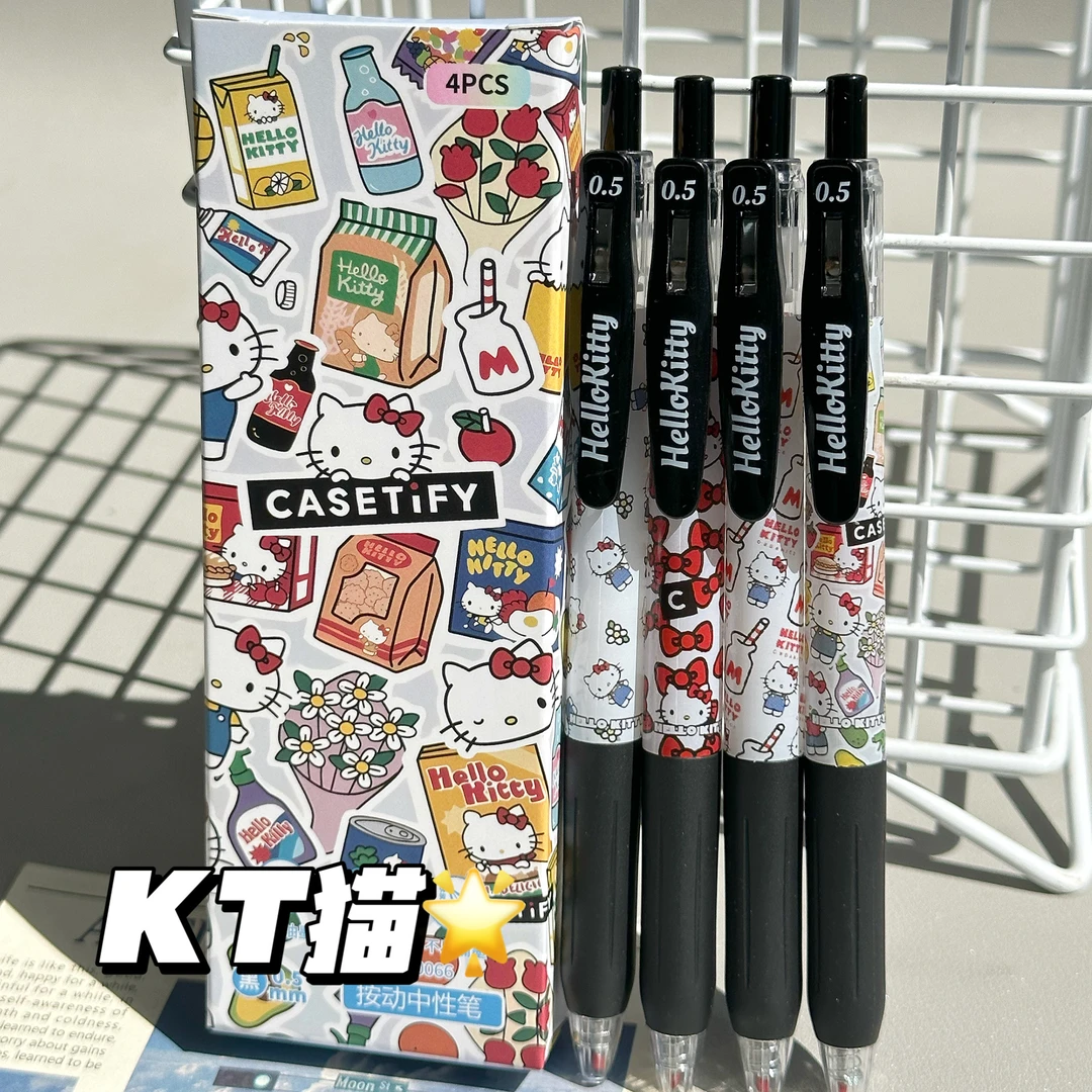 高颜值ins笔卡通可爱凯蒂猫学生速干考试刷题顺滑黑笔按动中性笔