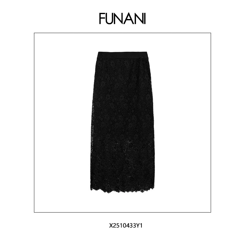 【FUNANI】"蕾丝裙" 原创高定设计感半身裙X2510433