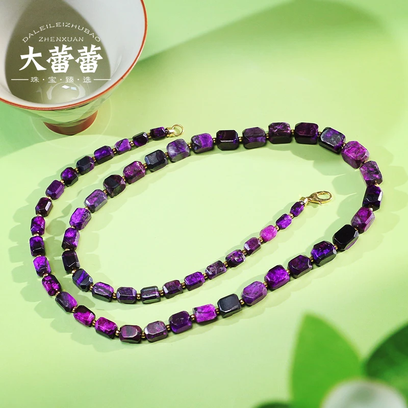 舒俱来丝绒紫项链-多样性发其一