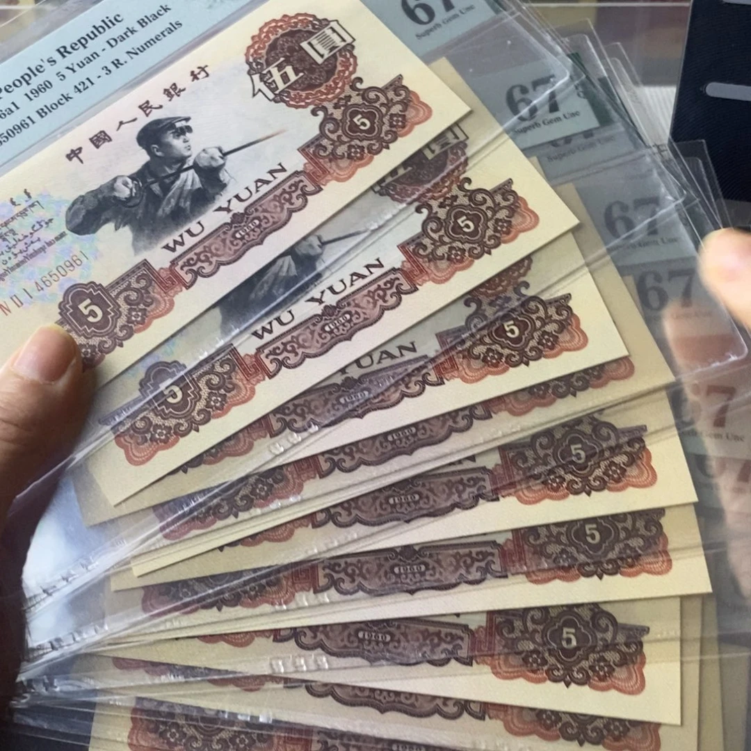 炭黑炼钢标十一组67分