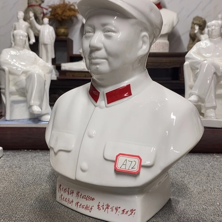 瓷片摆件家居设计的设计风格设计风格