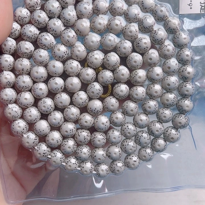 星月菩提吊坠杰星月