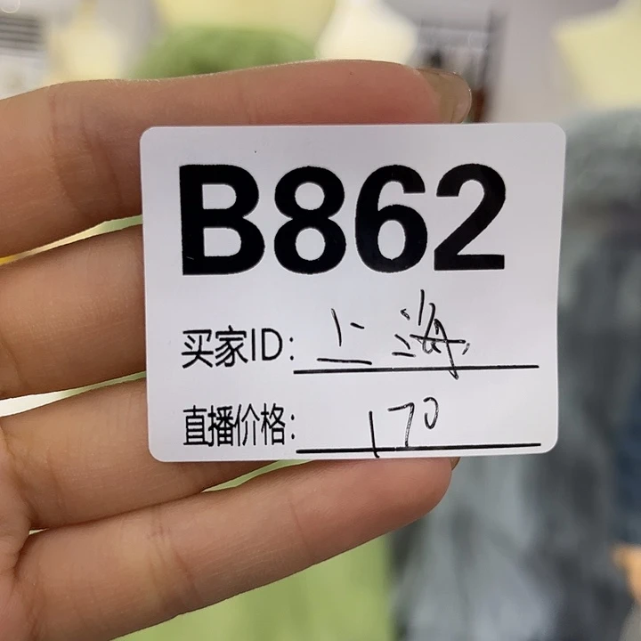 欣囍二手婚纱礼服862