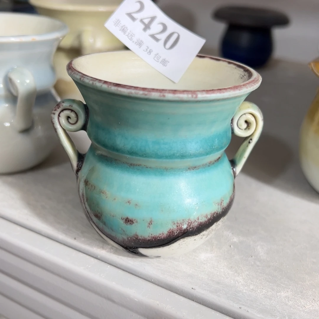 红陶景德镇陶瓷……