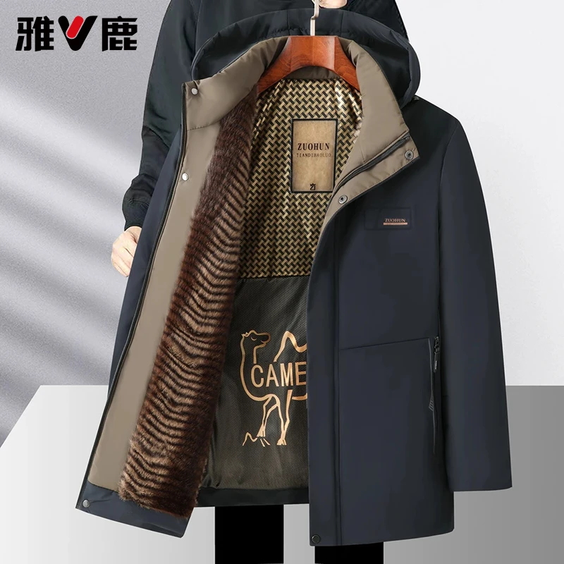 【海豚专属】雅鹿保暖冬季加绒加厚防寒男士棉服8865A