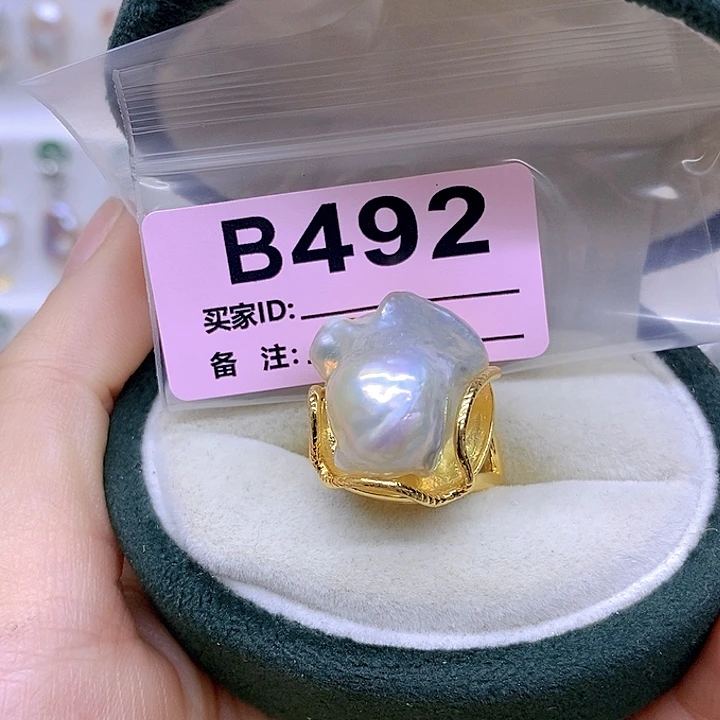颈饰未镶嵌淡水珍珠