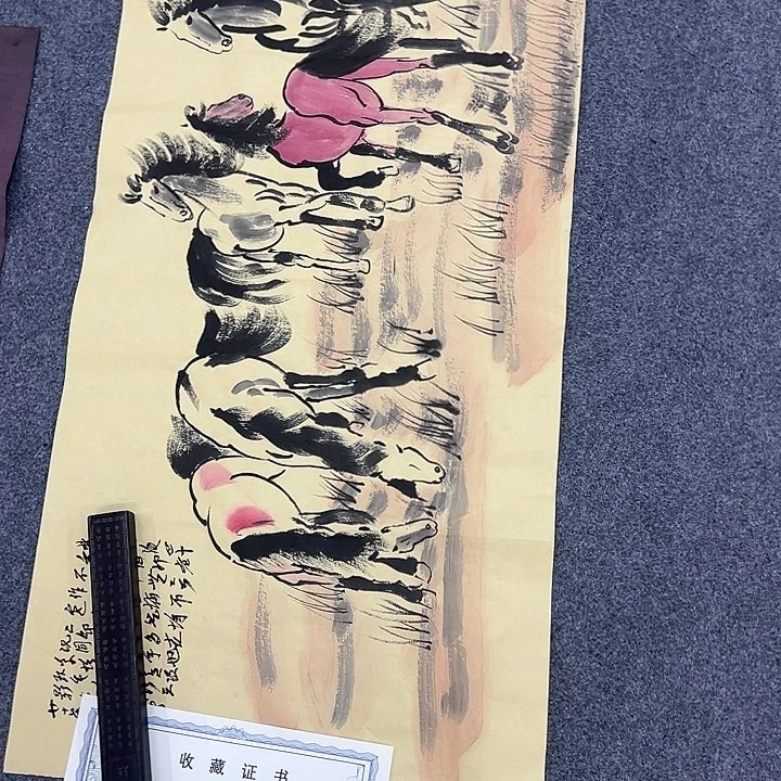京一美术馆作品欣赏