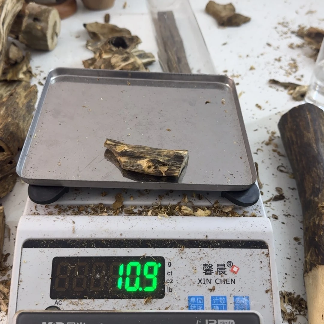 @***梦沉香沉香碎屑绿绮楠沉香10克