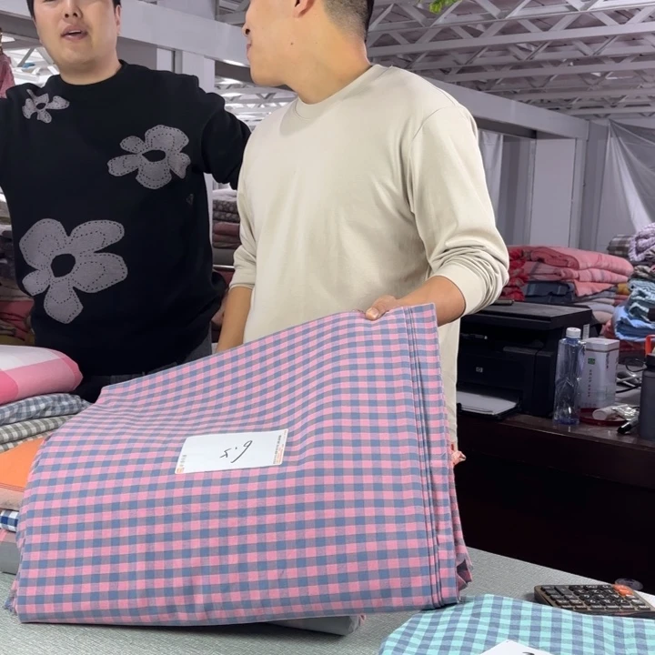 彤***麻棉全棉系列产品六米五