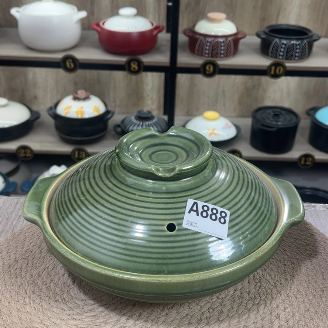 【闪购商品】1.5升砂锅微瑕疵品888