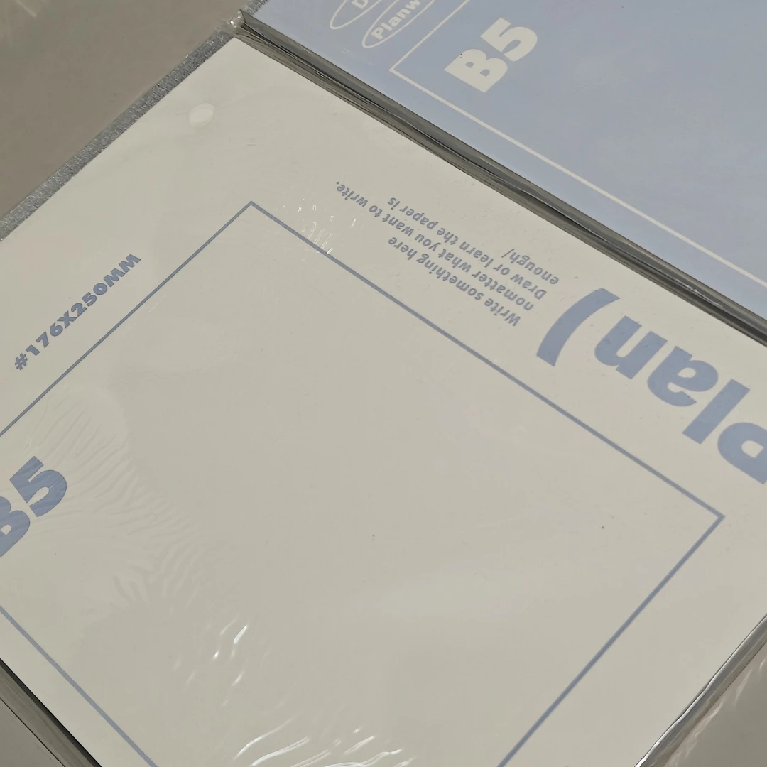 【两本】Planwith双色草稿本可撕B5空白内页记事本演算上翻笔记本