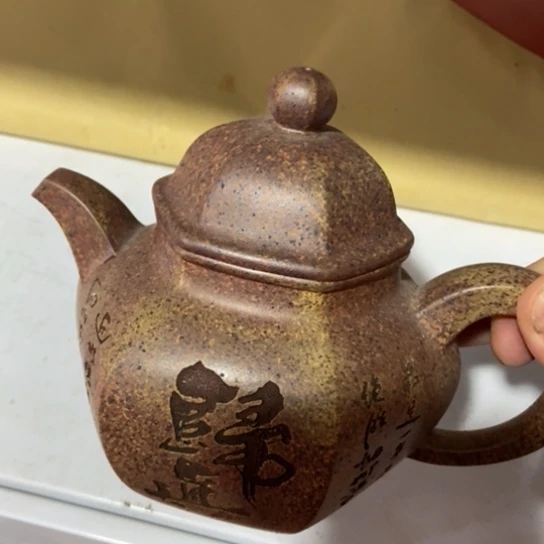 紫砂茶壶宜兴紫砂壶
