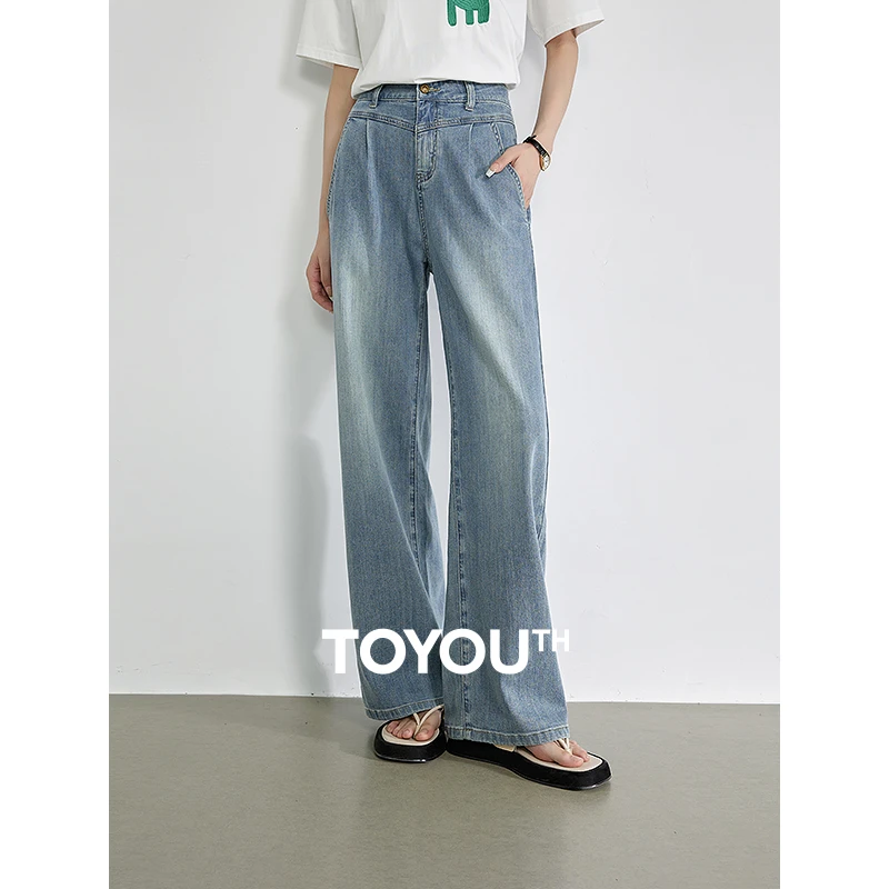 【年货穿新衣】初语前约克瘦腰牛仔裤女显瘦时尚休闲雾霾蓝直筒长裤