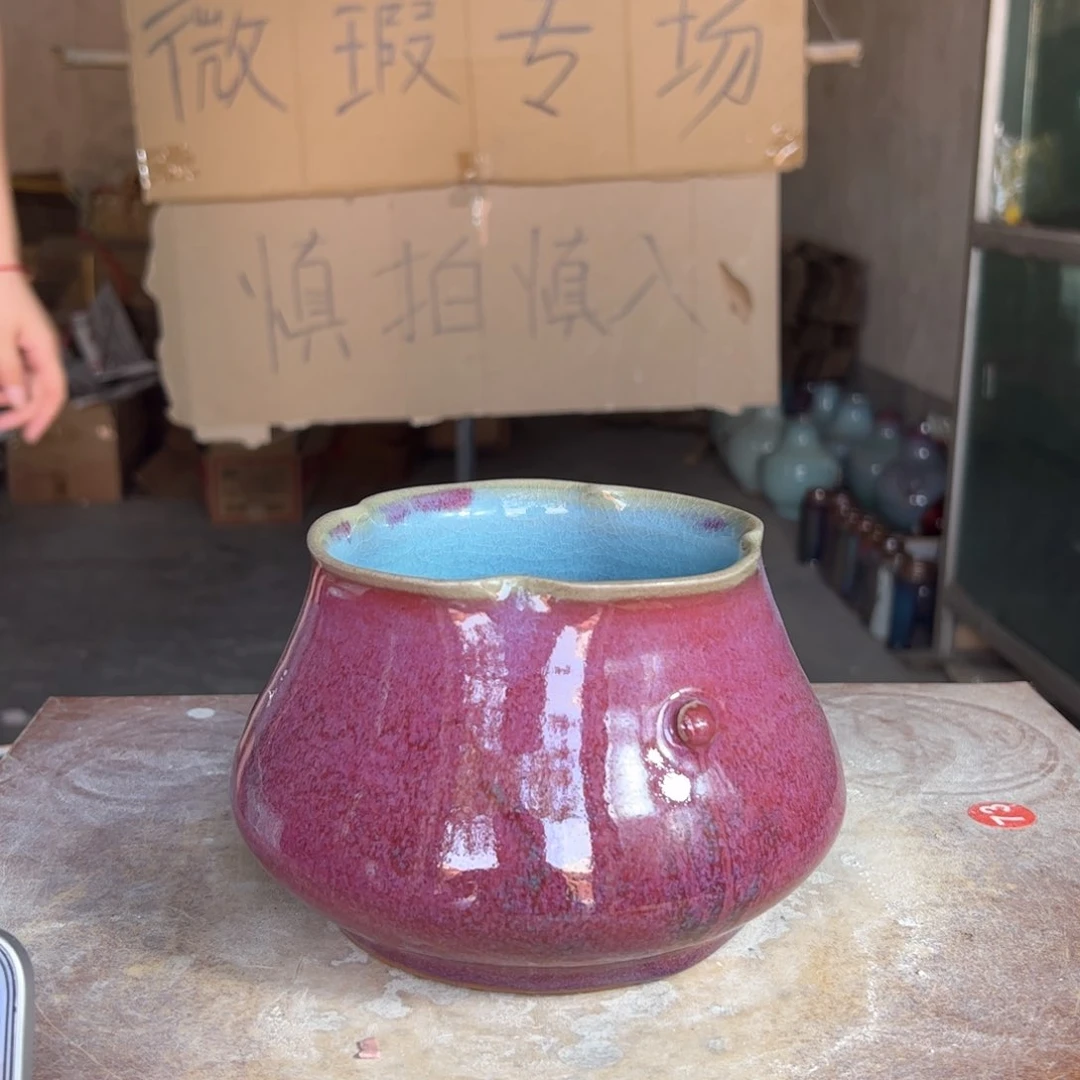 摆件郑家钧窑摆件微