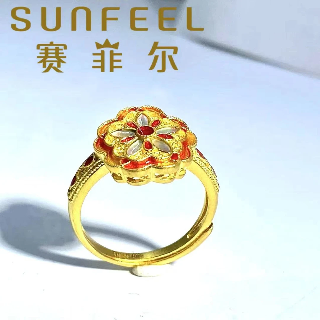 【五一活动专属】赛菲尔黄金足金国潮国风太阳花系列黄金戒指红