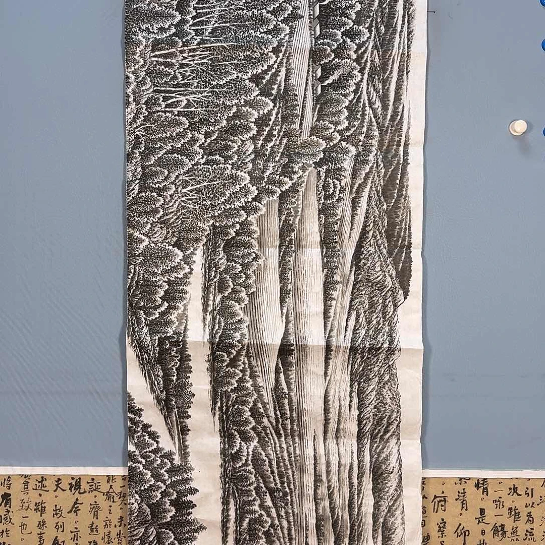 国画575 来咯快乐健健康康