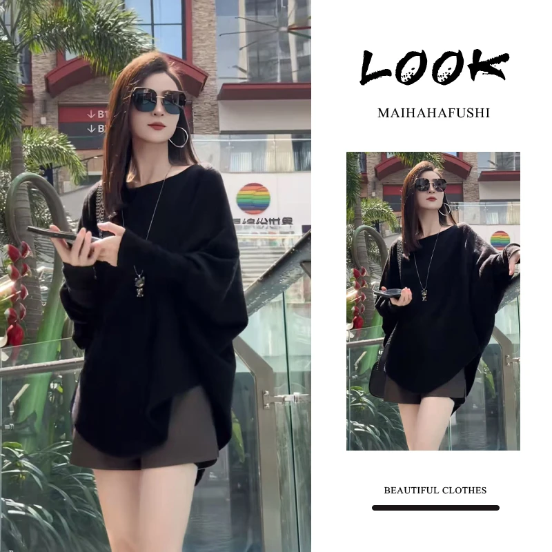 秋季时尚一整套女装2025新款设计感蝙蝠袖宽松显瘦针织衫短裤套装