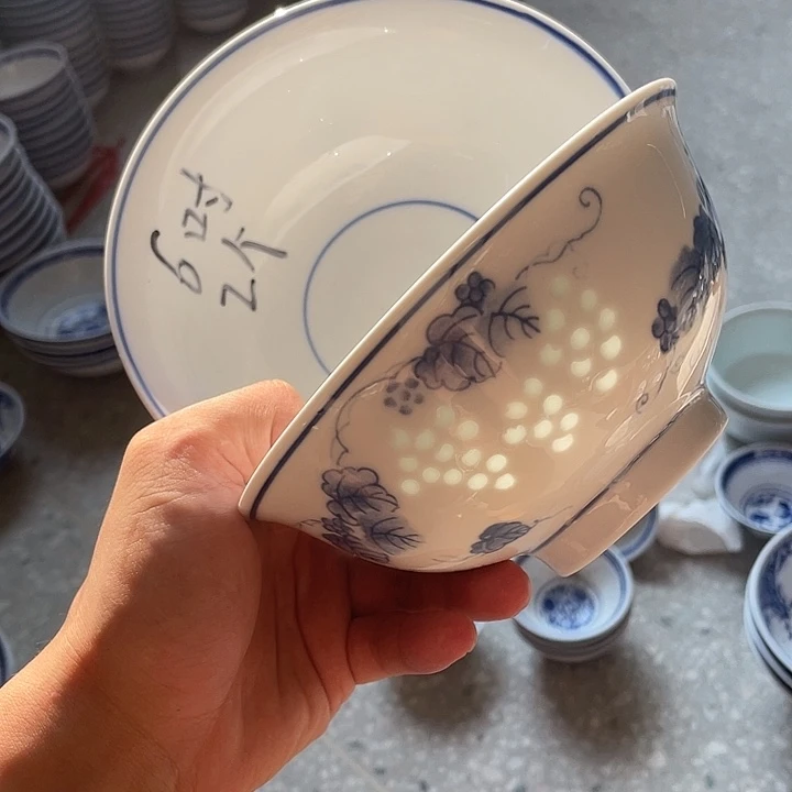 碗景德镇高温细白瓷餐具