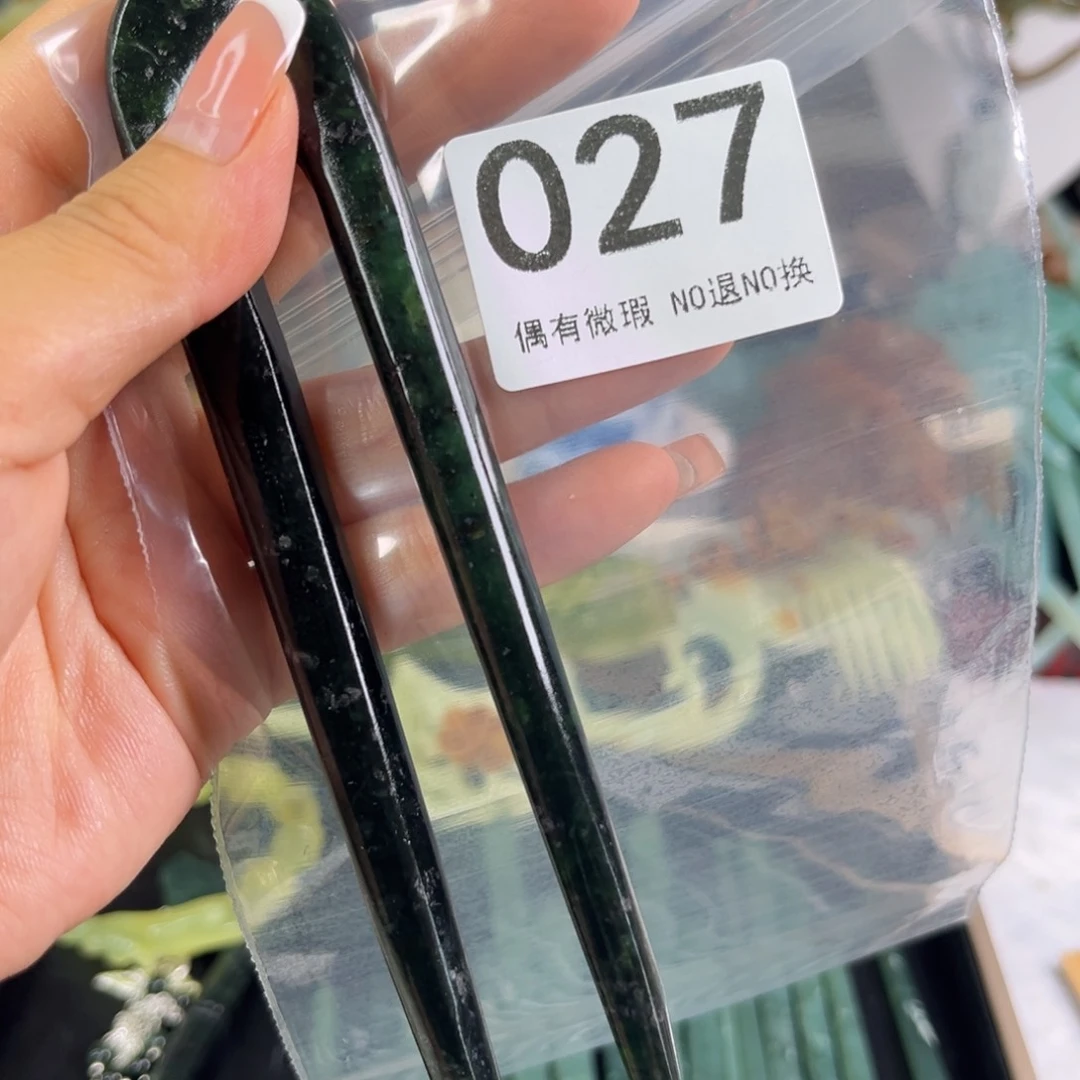 岫玉未镶嵌发饰后****࿐