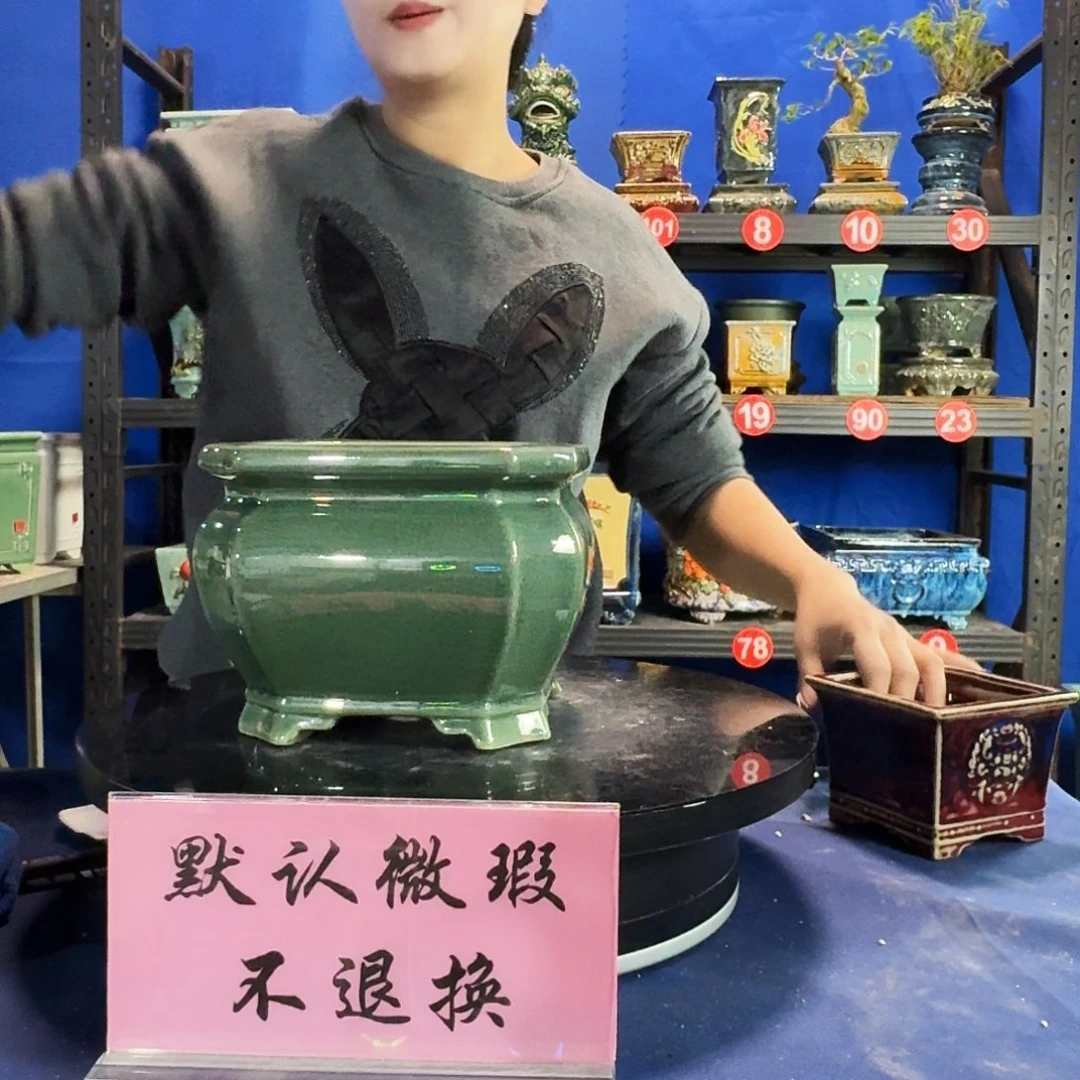 552玉绿大瑕疵随机介意勿拍不退换外口19内深13