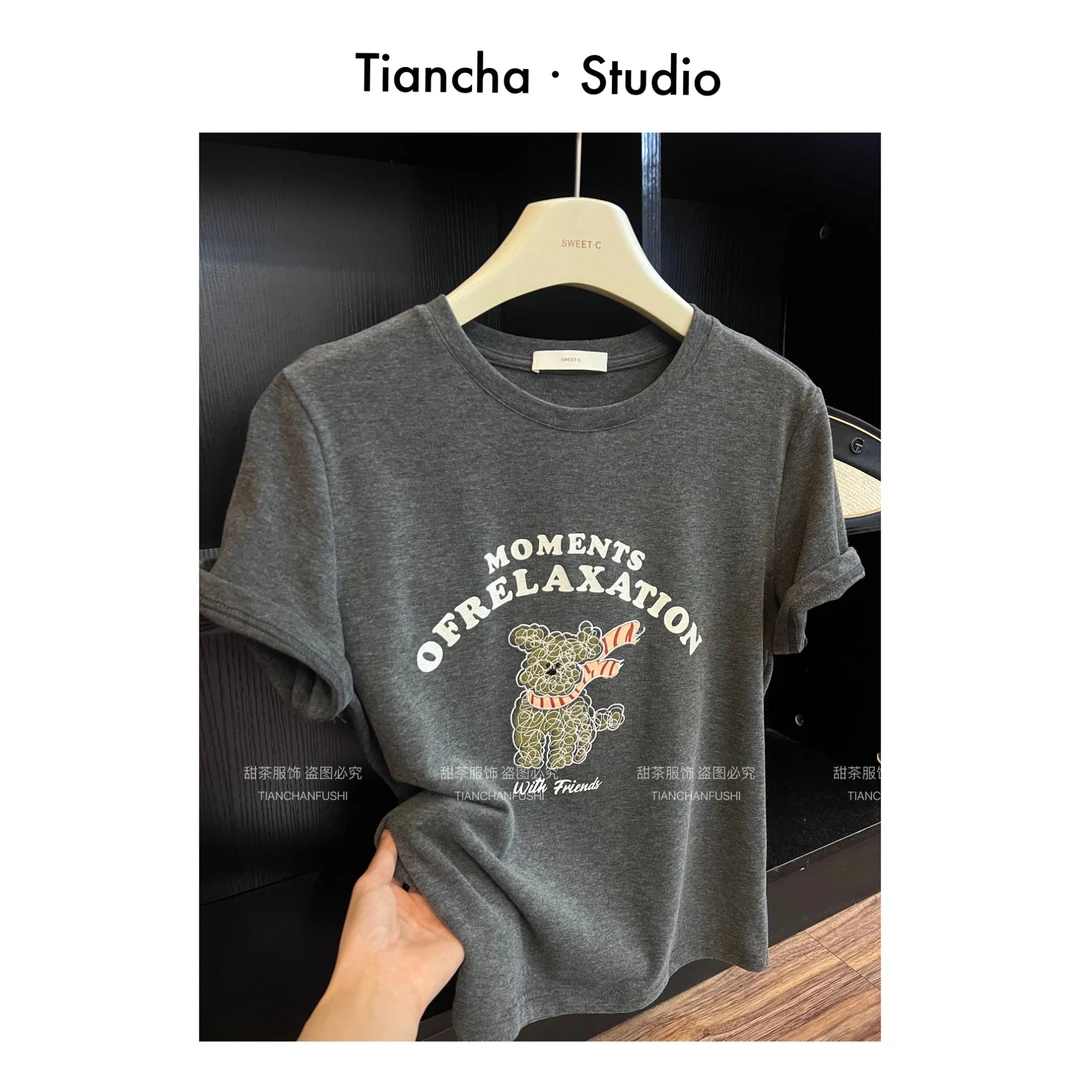 sweet c【乖乖小狗】M254#夏季韩版风慵懒刺绣正肩短袖T恤气质百搭