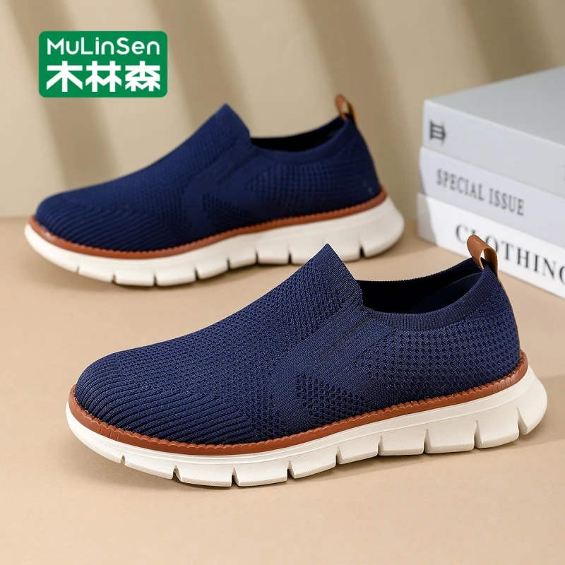 木林森男网面运动鞋秋季透气轻便休闲男士舒适软底鞋一脚蹬跑步鞋