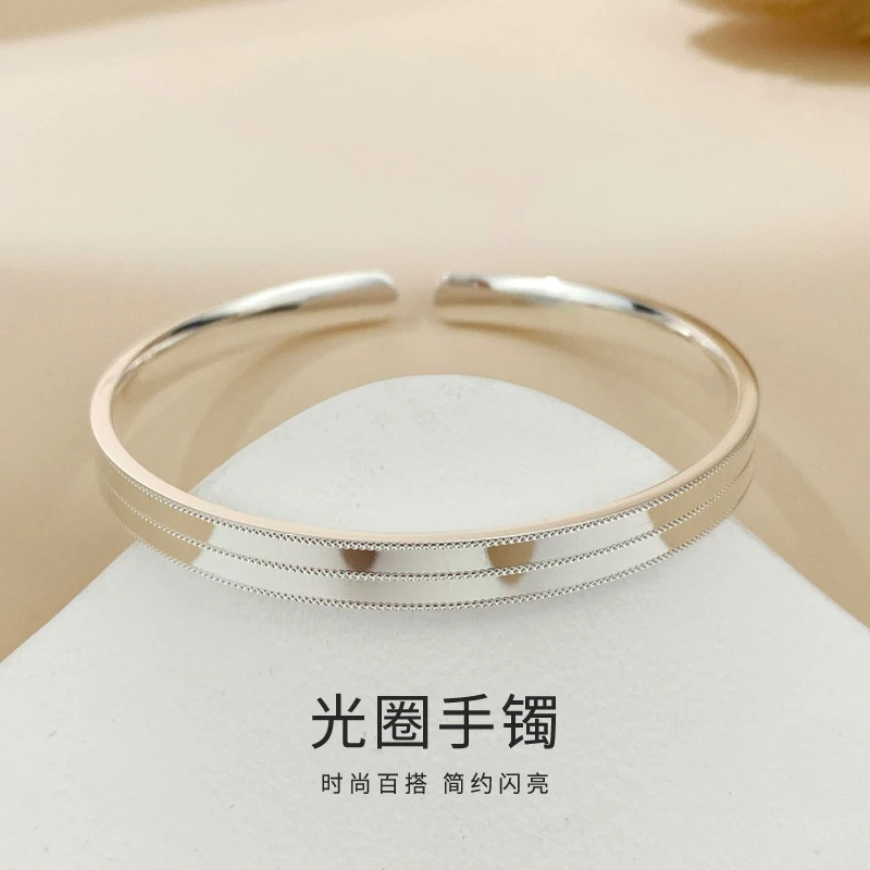 老鳯祥 足银手镯 素银时尚双层光圈手镯送妈妈长辈节日礼物*商城