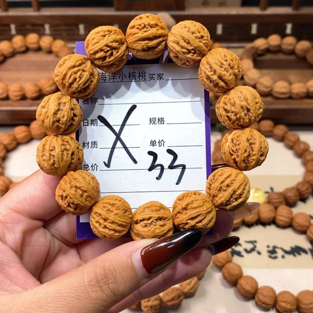 文玩核桃手串天*粗筋八棱