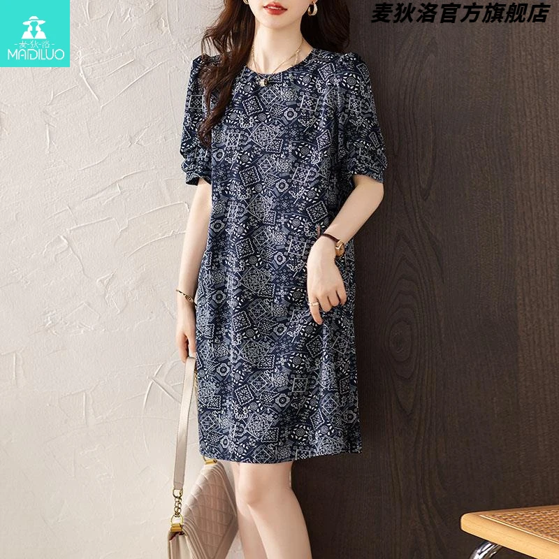 爆款连衣裙子女士装2025年夏季新款大码a字小个子短袖气质中长裙