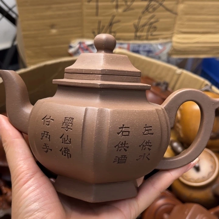小***孩紫砂茶壶紫砂壶等各种造型