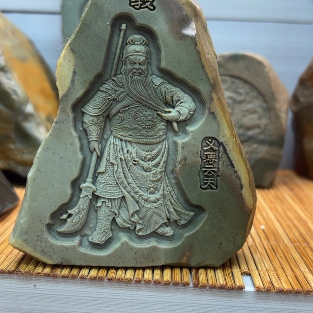 东北石369999999998889