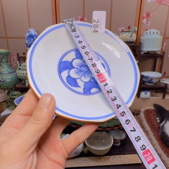 碗284啊啊啊啊啊啊啊啊啊啊啊啊