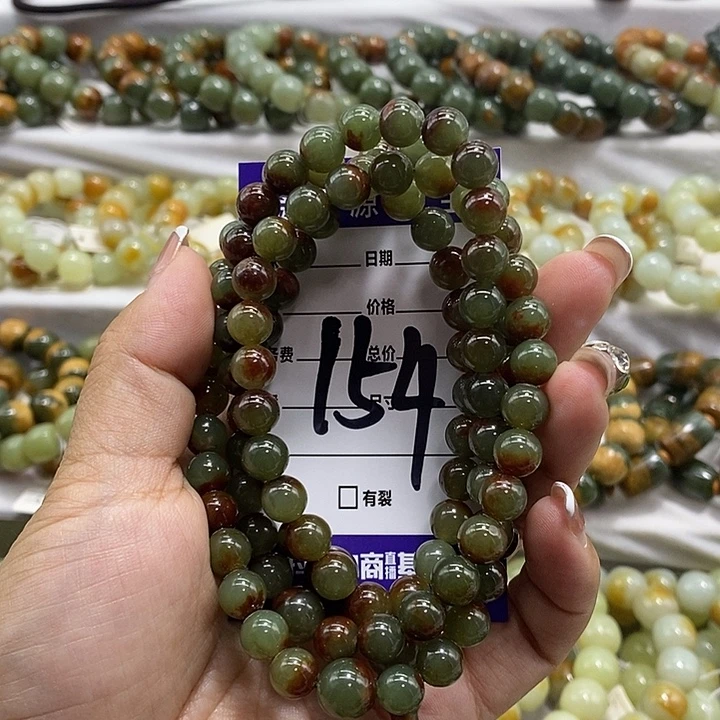 石***头颈饰未镶嵌透闪石质玉